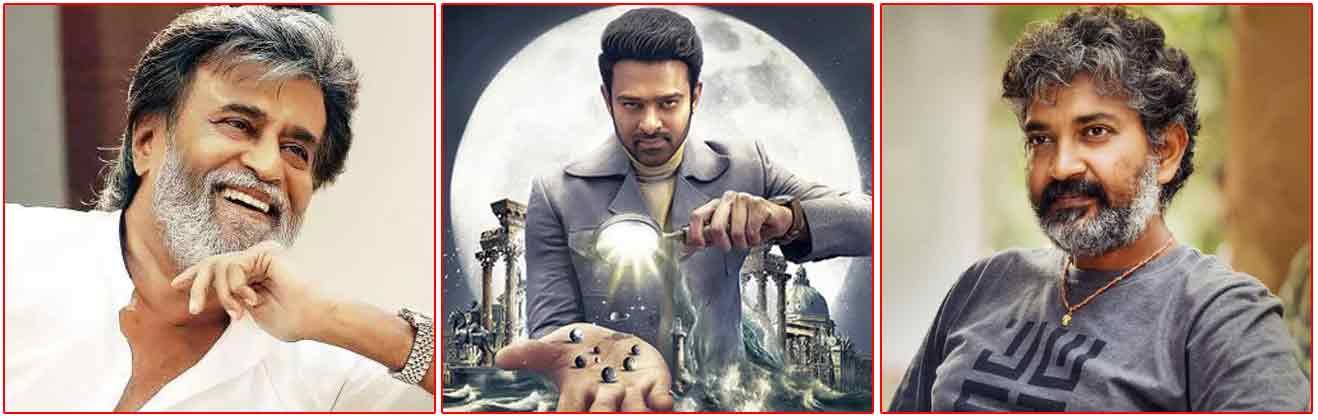 Rajani - Rajamouli for Prabhas