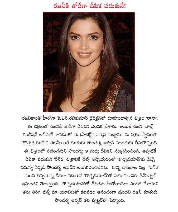 CineJosh news