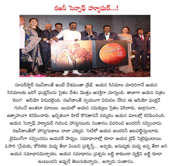 CineJosh news