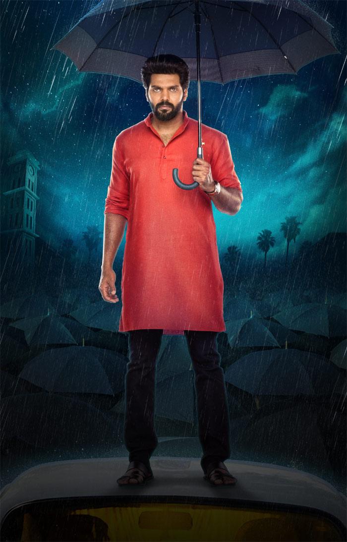 Rajaratham Team Clarity on Movie Poster