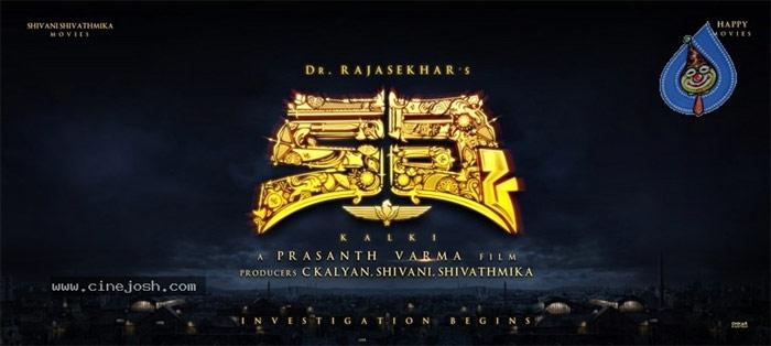 Rajasekhar New Film title Kalki