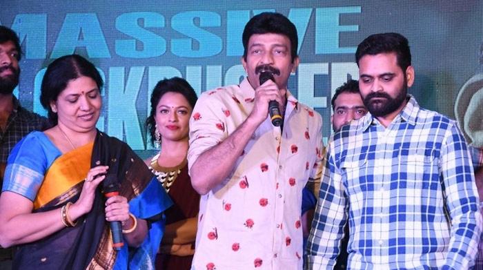 Rajasekhar Speech at PSV Garuda Vega SM