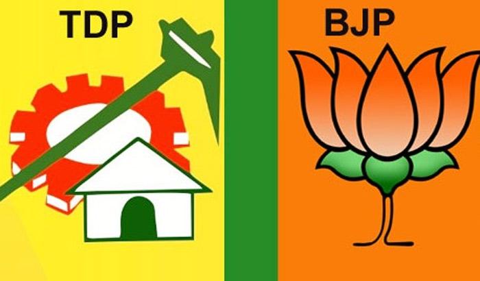 Rajendra Prasad Was Raised on The BJP..!