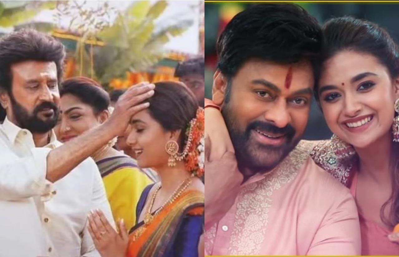 Rajini and Chiru affected by Keerthi Suresh