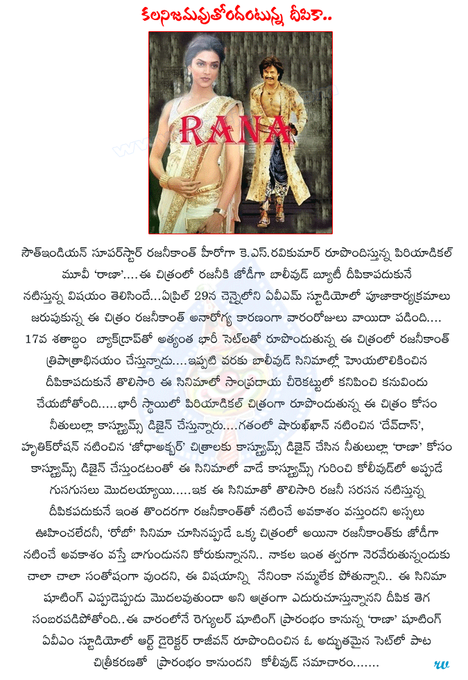 CineJosh news