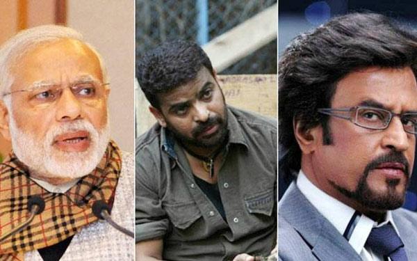 CineJosh news