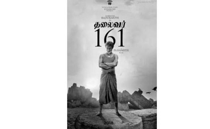 Rajinikanth and Ranjith Pa Movie Look