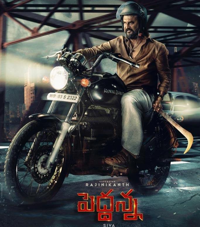 Rajinikanth Annaatthe releasing in Telugu as Peddhanna 