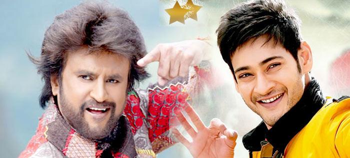 Rajinikanth Chief Guest to Mahesh Tamil Introducing Event
