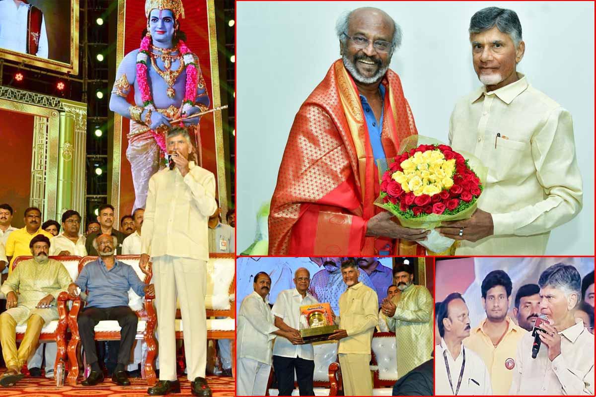 Rajinikanth denied Chandra Babu request