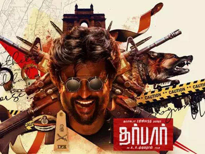Rajinikanth Double Role in Darbar