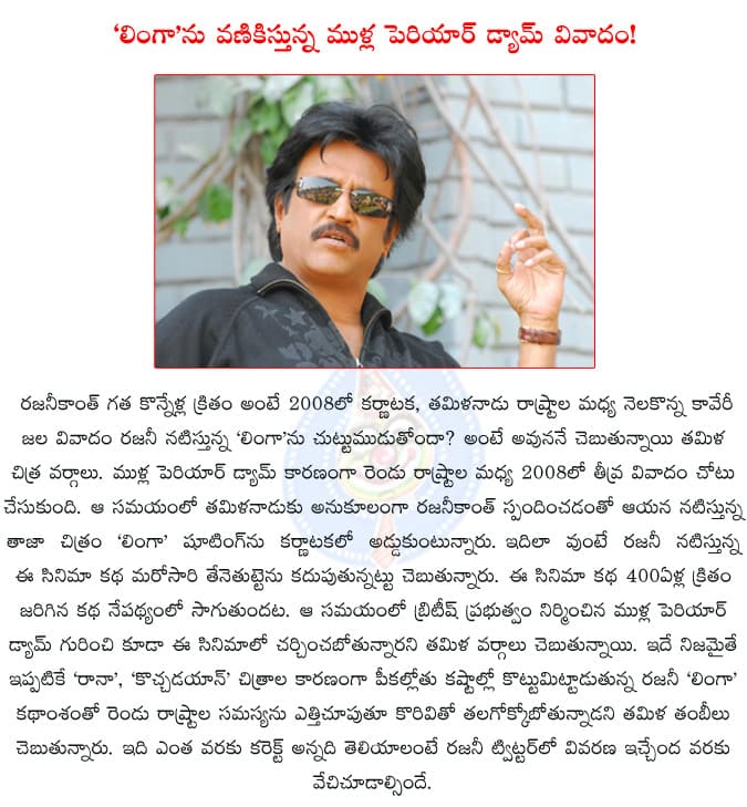 CineJosh news