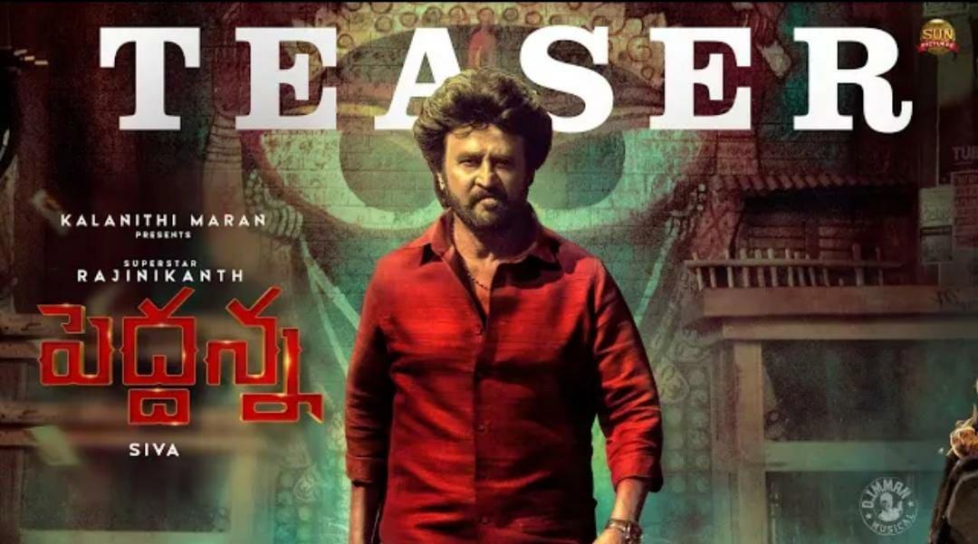 Rajinikanth Peddanna Teaser release 
