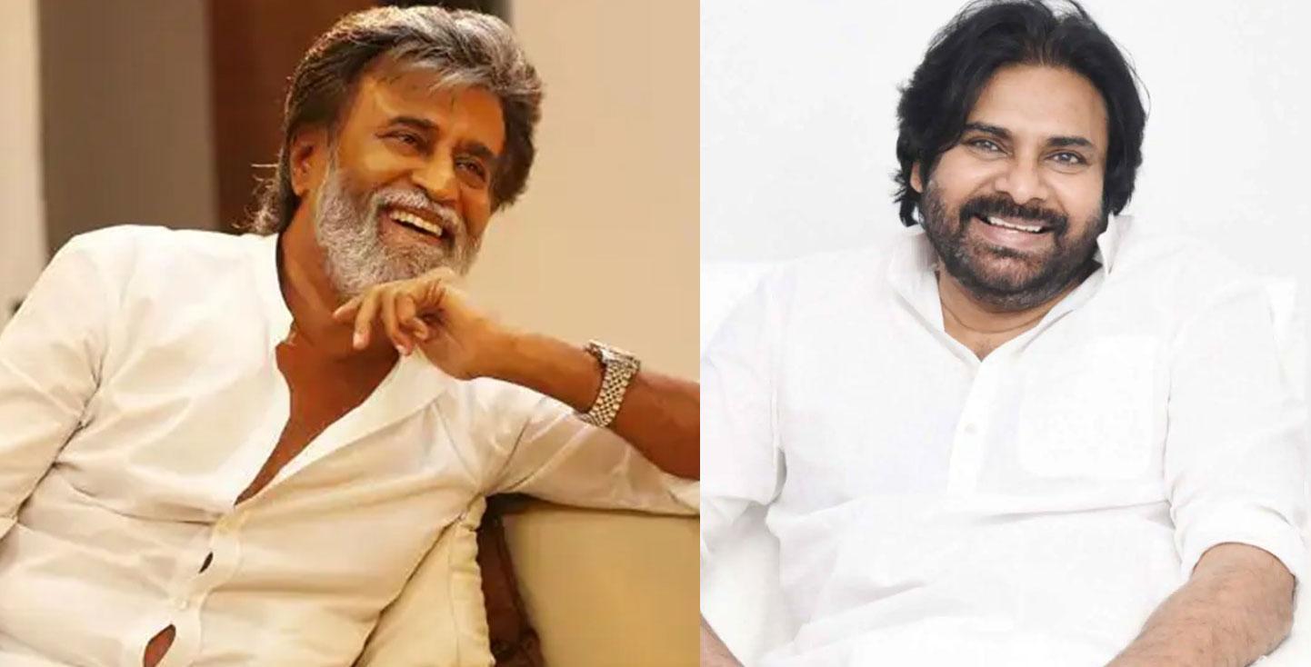 Rajinikanth Tweet On Pawan Kalyan
