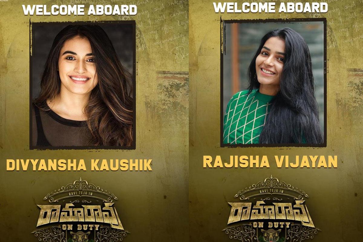 Rajisha Vijayan and Divyansha Kaushik enters Ramarao on Duty