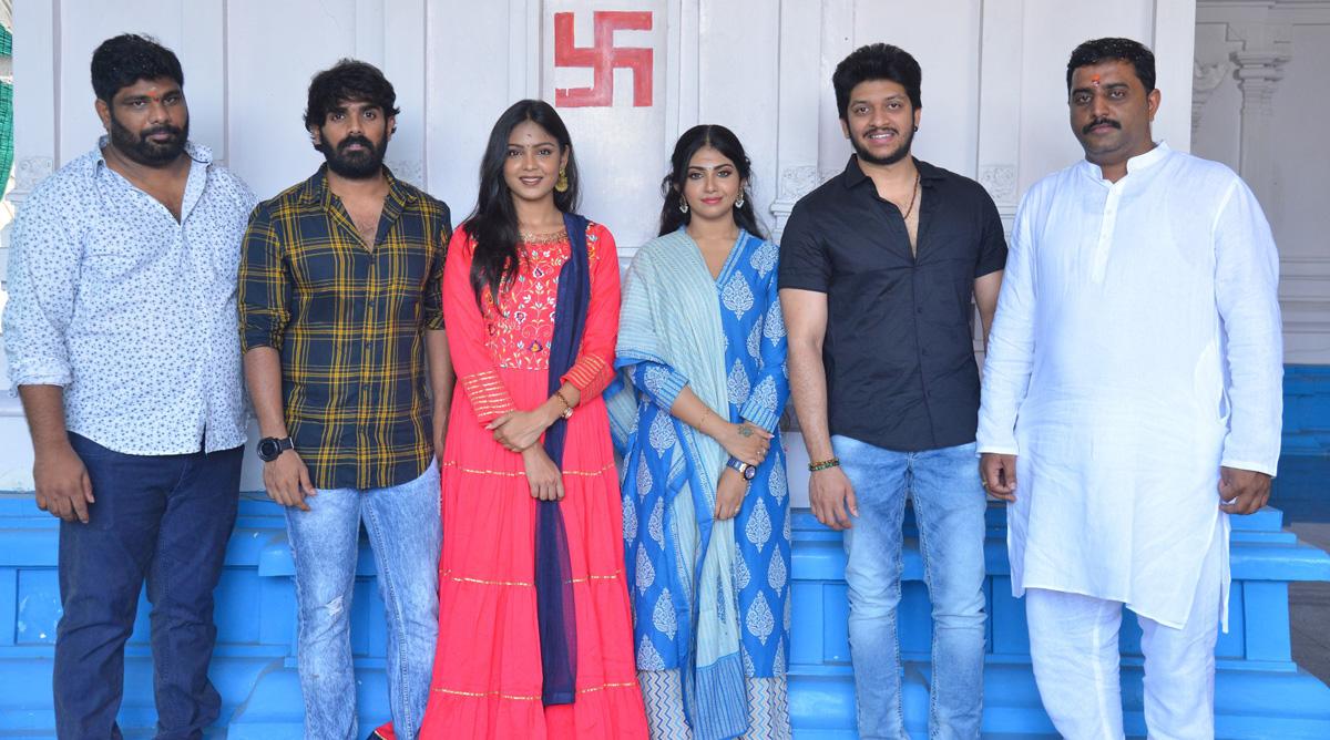 Rajiv Salur new movie.!