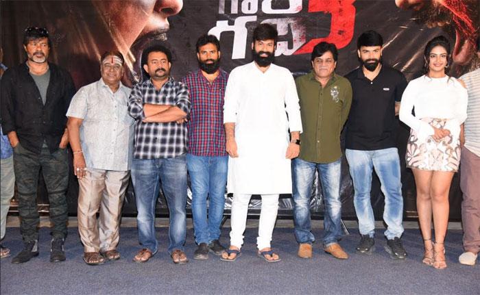 Raju Gari Gadhi 3 Trailer Released
