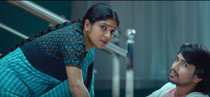 Rajugadu Trailer Released