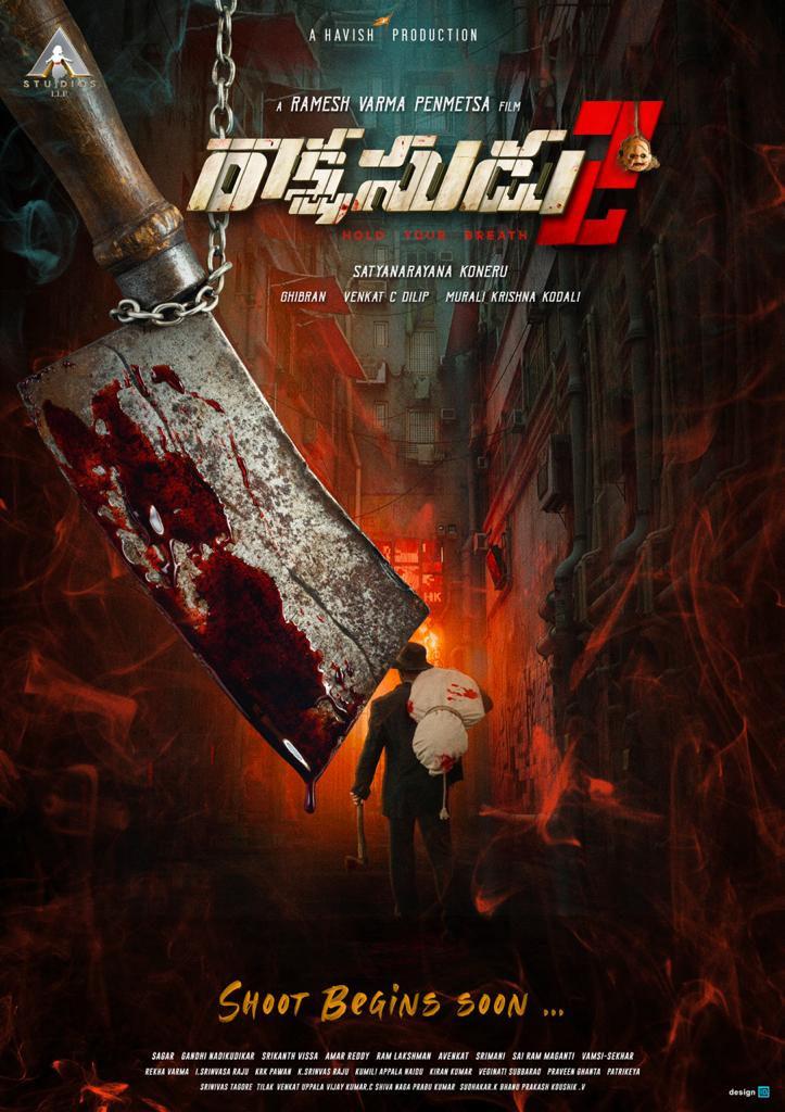 Rakshasudu 2 Announced