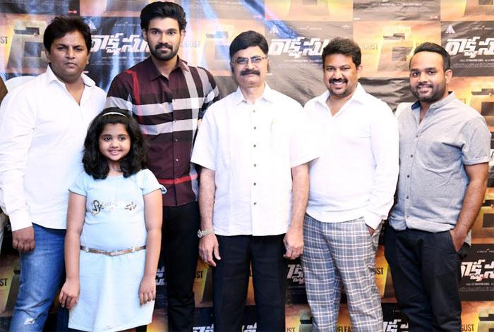Rakshasudu Movie Trailer Released