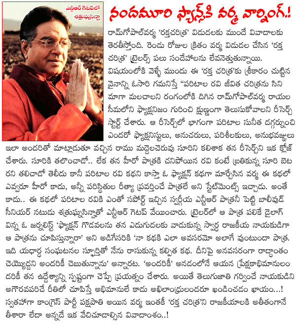 CineJosh news