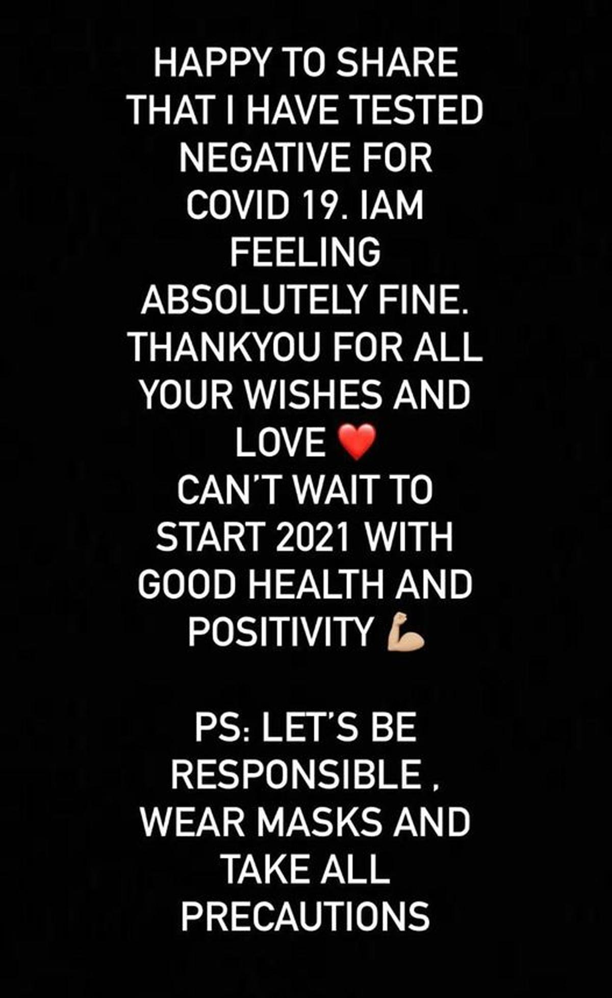 Rakul tests Negative for Covid -19