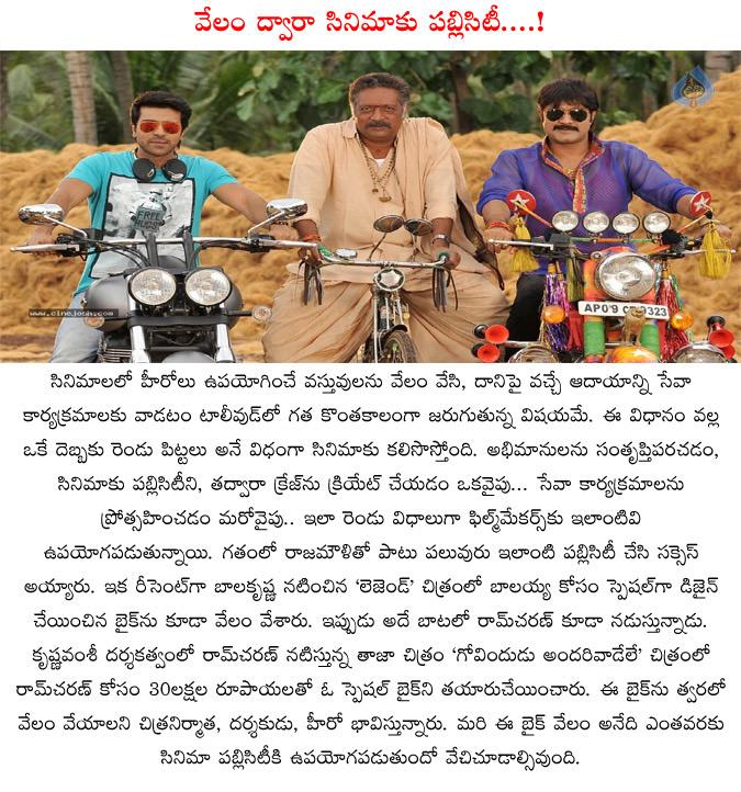 CineJosh news