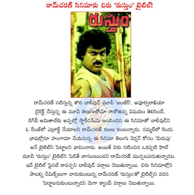 CineJosh news