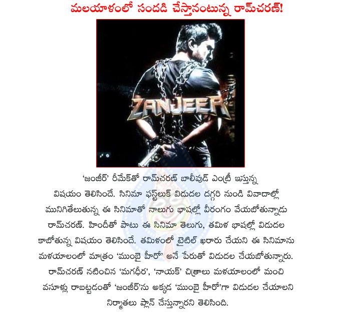 CineJosh news