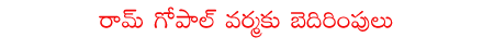 CineJosh news