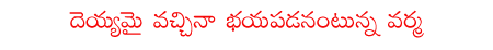 CineJosh news