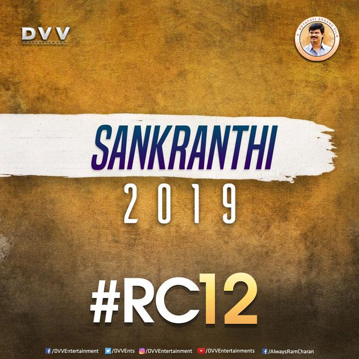 Ram Charan and Boyapati Film Release Date Locked