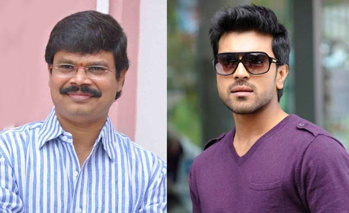 Ram Charan and Boyapati Film Title Confirmed