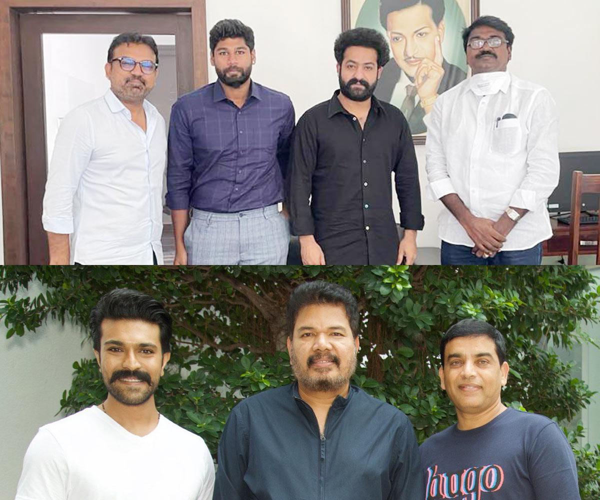 Ram charan and Ntr trend in social media