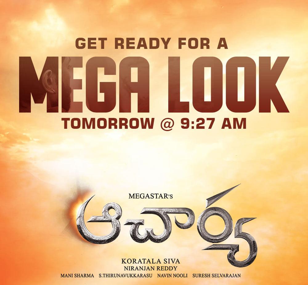 Ram Charan as Siddha in Acharya movie Mega Massive Look