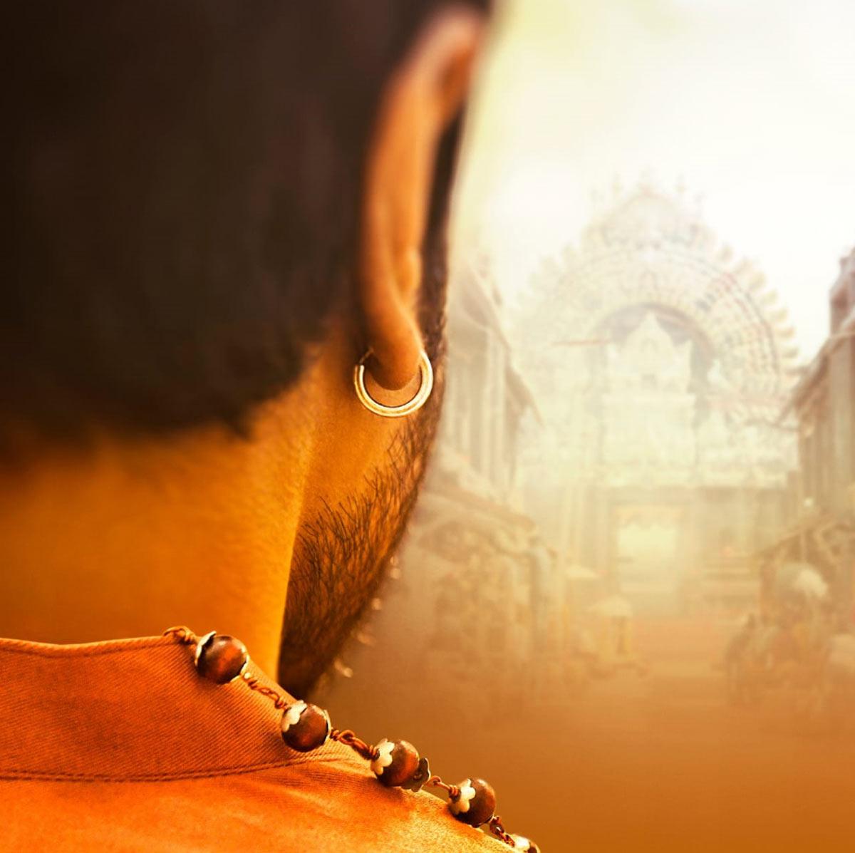 Ram Charan as Siddha in Acharya