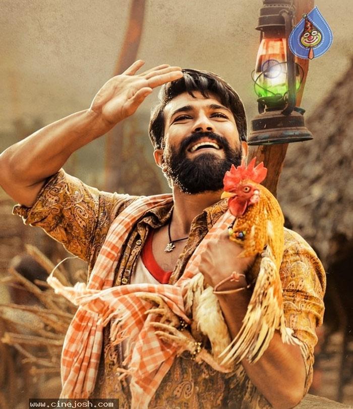 Ram Charan Great Decision with Rangasthalam 