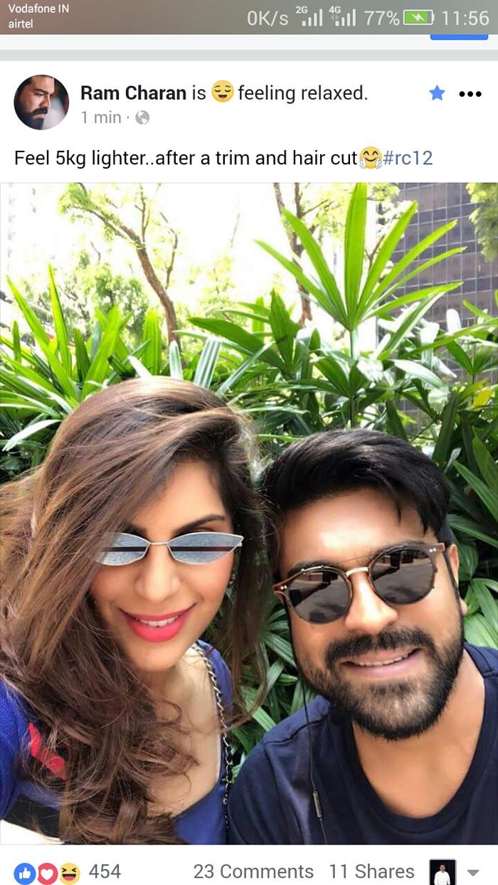 Ram Charan Look for Boyapati Film Revealed