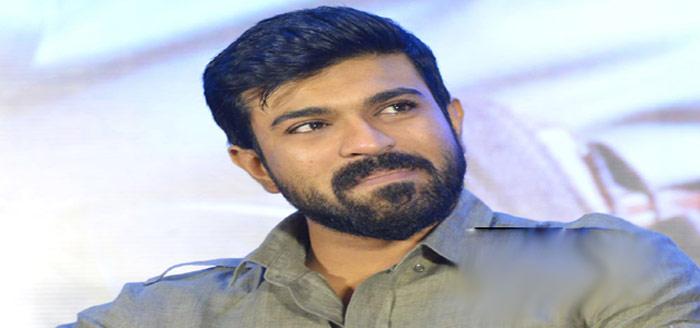 Ram Charan Rejected Nawab 