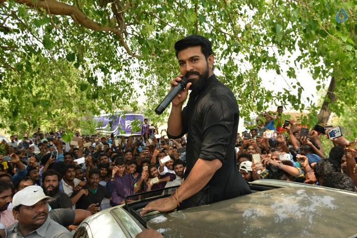 Ram Charan Requests Fans on Title.!