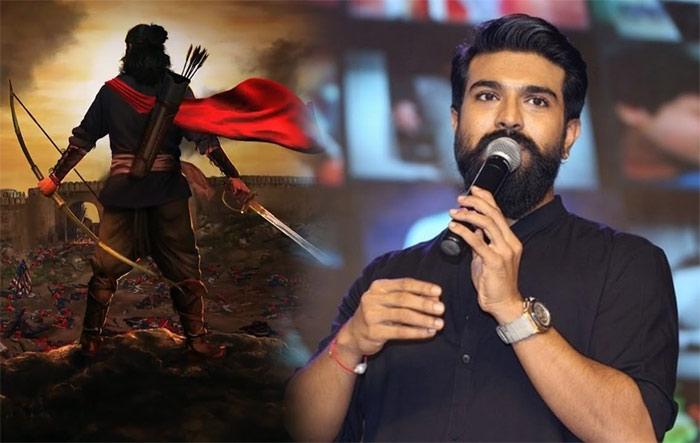 Ram Charan Sketch for Sye Raa Business
