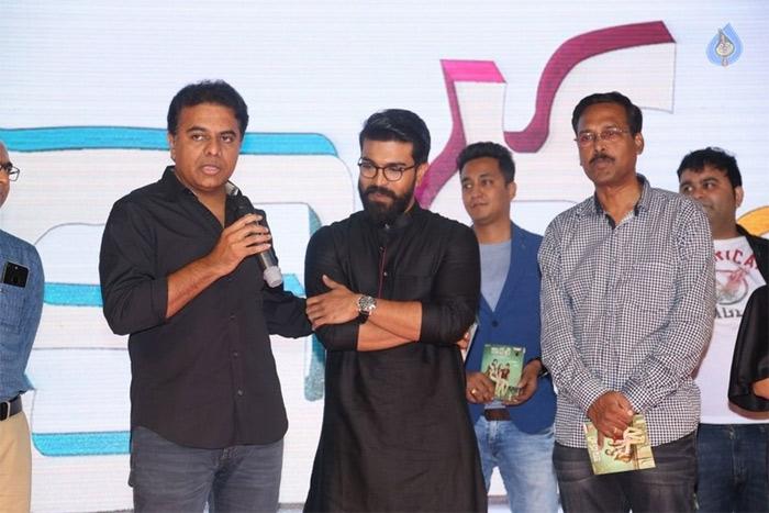 Ram Charan Speech at Kaadhali Audio Launch