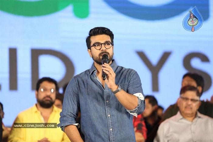 Ram Charan Speech at Naa Peru Surya Pre Release Event