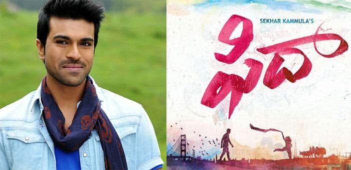 Ram Charan Told Name Varun For Fidaa Movie