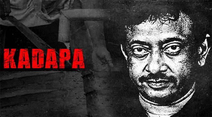 Ram Gopal Varma Clarity on Kadapa Web Series