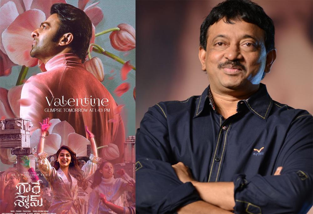 Ram Gopal Varma talks about Radhe Shyam