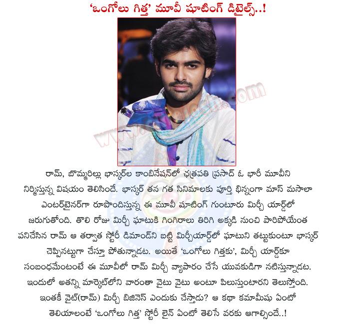CineJosh news