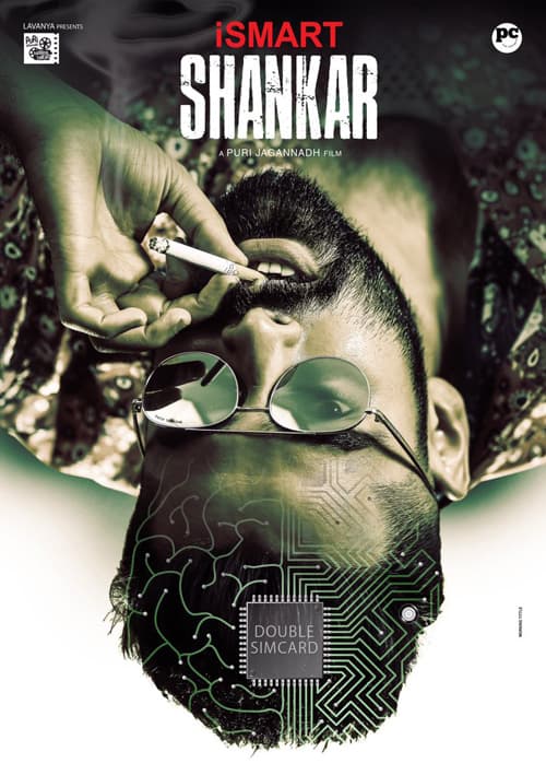 ram ismart shankar become ulta