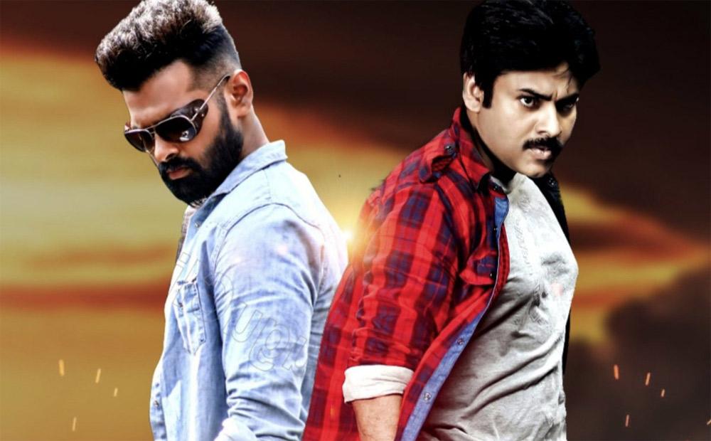 Ram Pothineni Fans Request to Ustaad Bhagat Singh Team