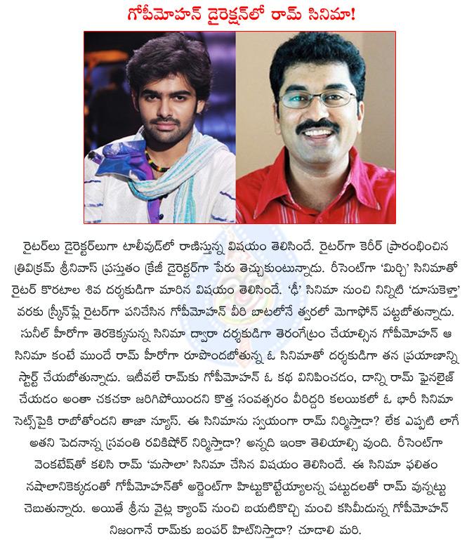 CineJosh news